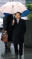 Ex-minister Yamaguchi gets 4 years in jail